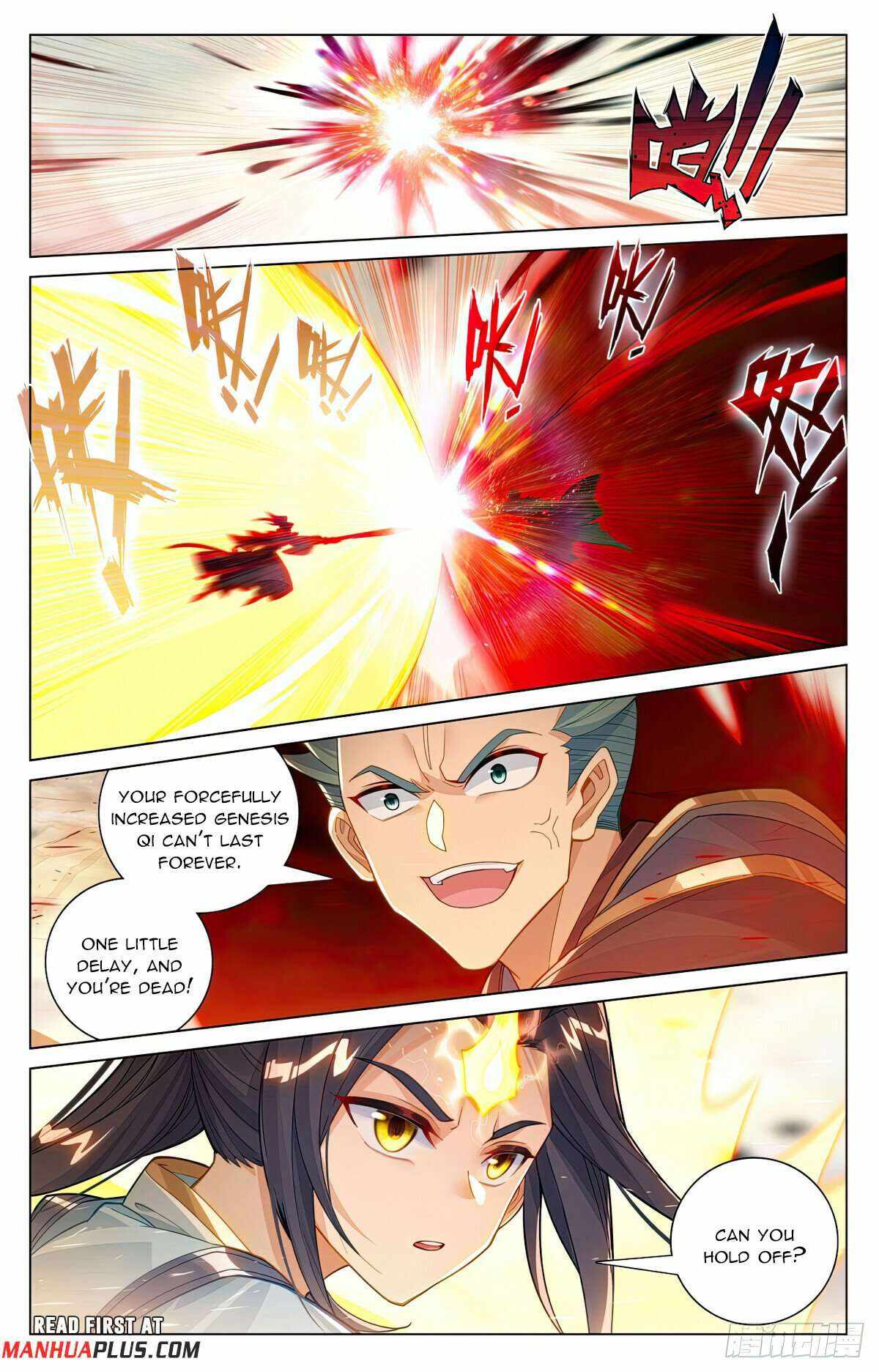 Yuan Zun Chapter 601.5 5